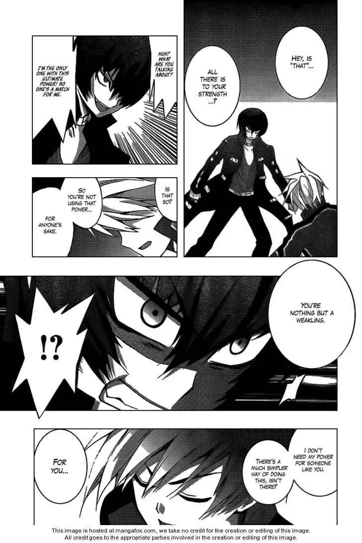 Out Code Chapter 4 35